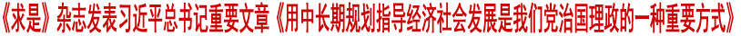toutiao.jpg